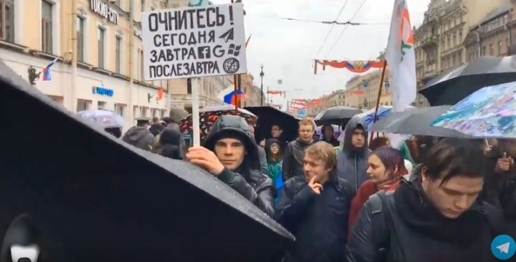 митинг против блокировки телеграма в петербурге